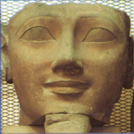 Thutmose I